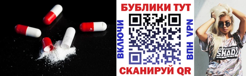 Купить где  Любань  ЭКСТАЗИ круглые 