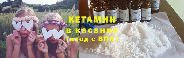 каннабис Заволжск
