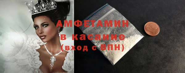 каннабис Заволжск