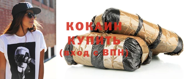 PSILOCYBIN Заволжье