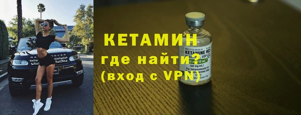 PSILOCYBIN Заволжье