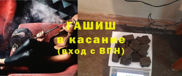 PSILOCYBIN Заволжье