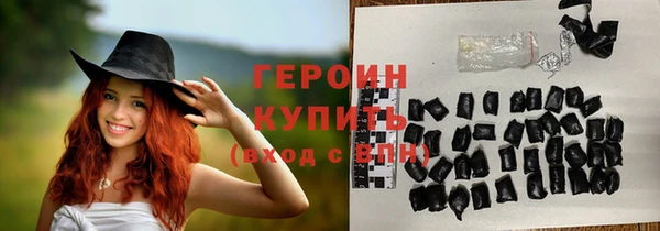 каннабис Заволжск