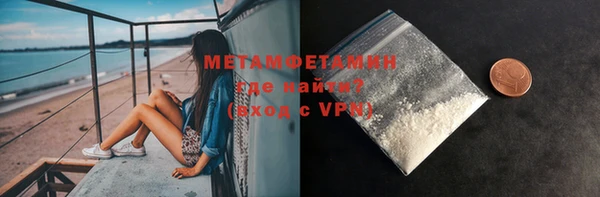 круглые Инсар