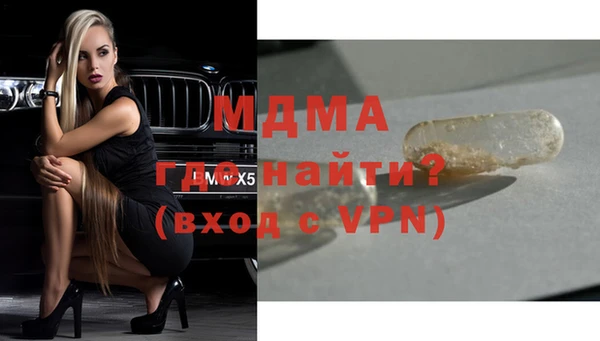 каннабис Заволжск