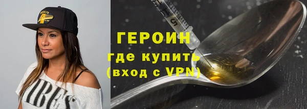 прущая мука Заводоуковск