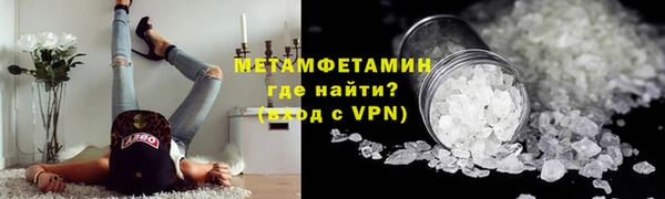 круглые Инсар