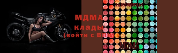 каннабис Заволжск