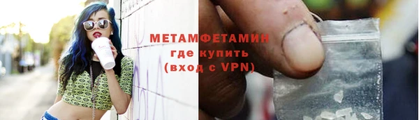 скорость mdpv Иннополис