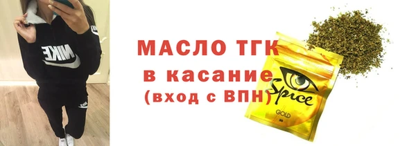 PSILOCYBIN Заволжье
