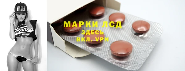 каннабис Заволжск