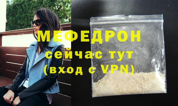 круглые Инсар