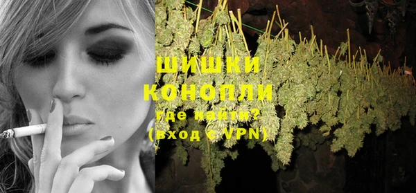 каннабис Заволжск