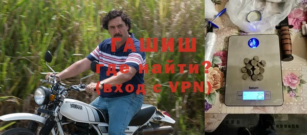 PSILOCYBIN Заволжье