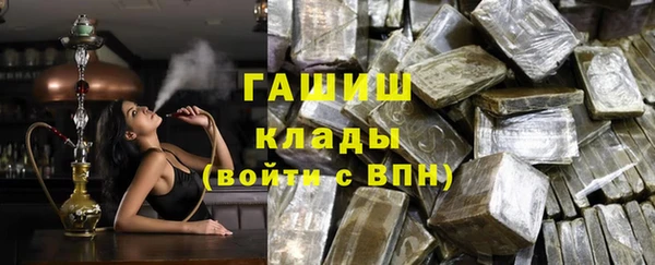 круглые Инсар
