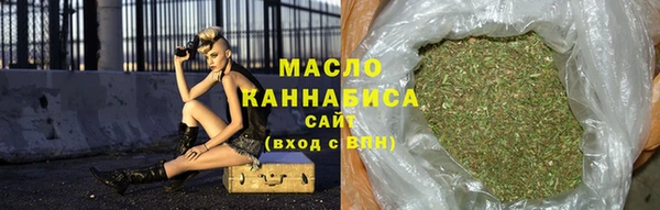 PSILOCYBIN Заволжье