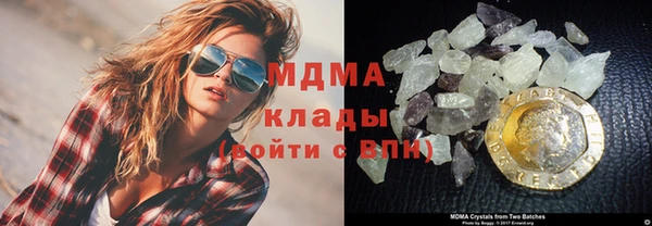 прущая мука Заводоуковск