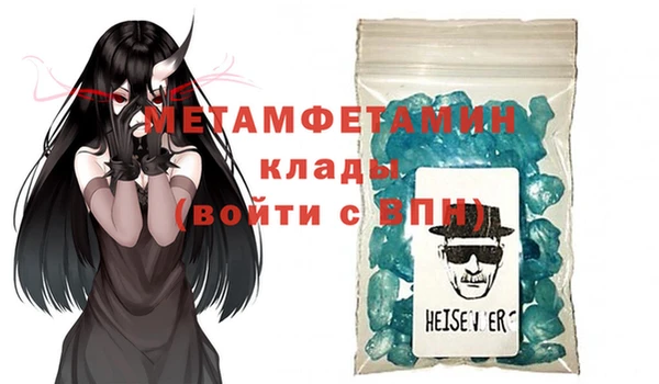 круглые Инсар